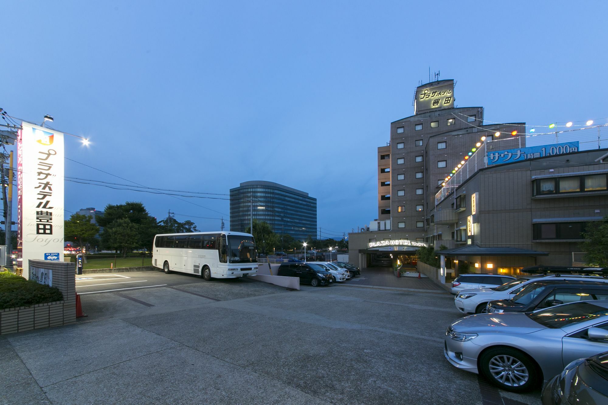 Plaza Hotel Toyota Toyota  Luaran gambar