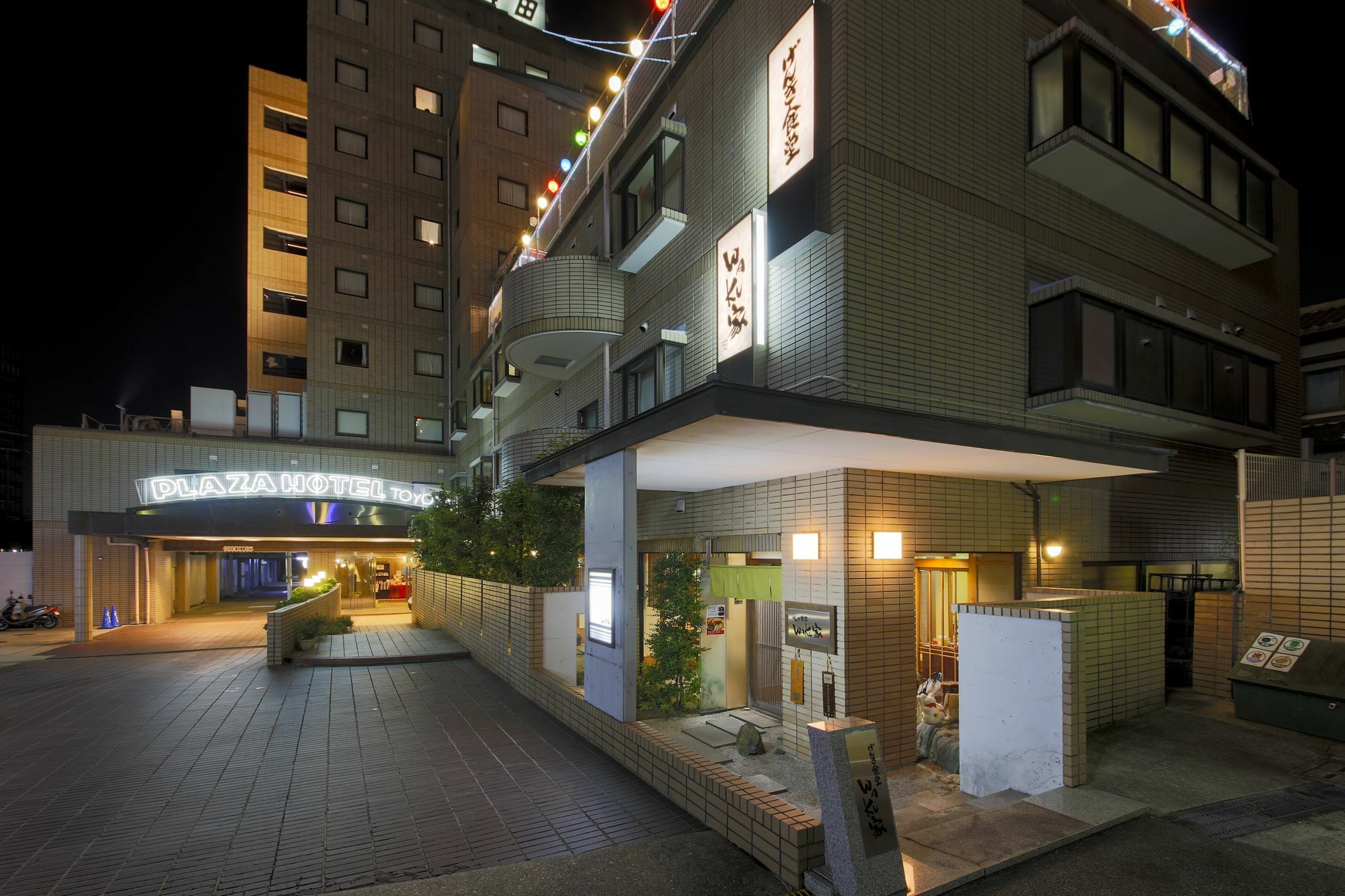 Plaza Hotel Toyota Toyota  Luaran gambar